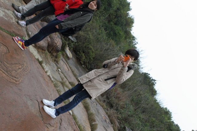 GeoPark (59)